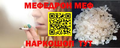 гидропоника Братск