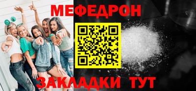 гидропоника Братск