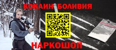 mix Владивосток
