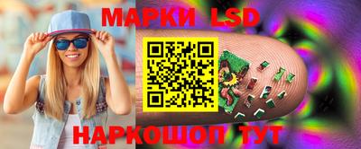 эйфоретик Брянск