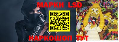 кокаин премиум Боровичи