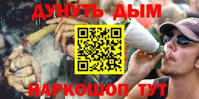 a pvp Владикавказ