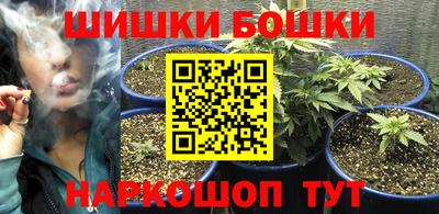 кокаин премиум Боровичи