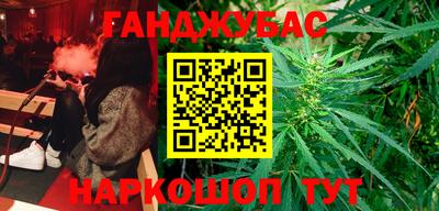 кокаин премиум Боровичи