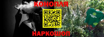 эйфоретик Брянск