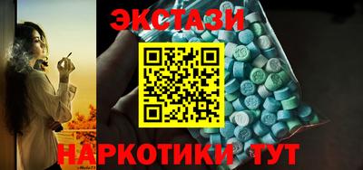 гидропоника Братск