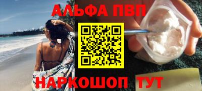 mix Владивосток