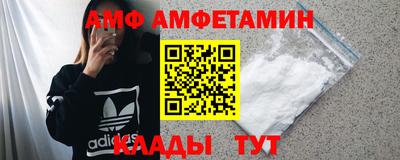 гидропоника Братск