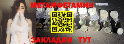 трава Владимир