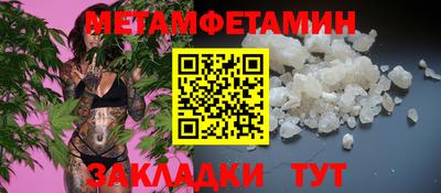 a pvp Владикавказ