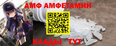 гидропоника Братск