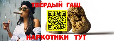 эйфоретик Брянск